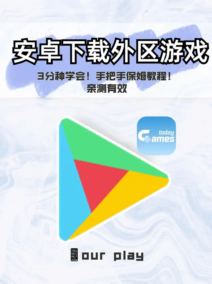 金沙城娱乐最新截图0